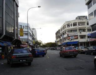 Cheras