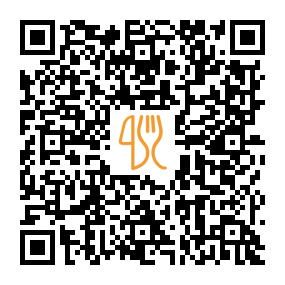 QR-code link către meniul Walton’s Fresh Fish Seafood Chicken