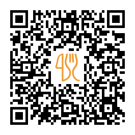 QR-code link către meniul Umiezah Cafe