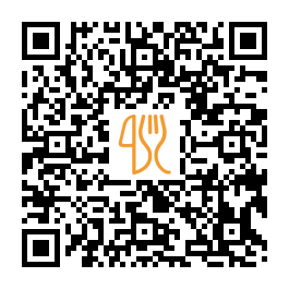 QR-code link către meniul Iess Café Boulaide