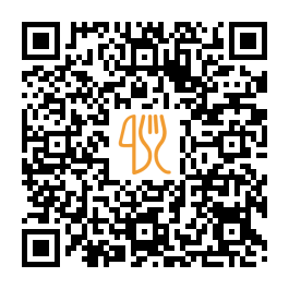 QR-code link către meniul Treat Depot