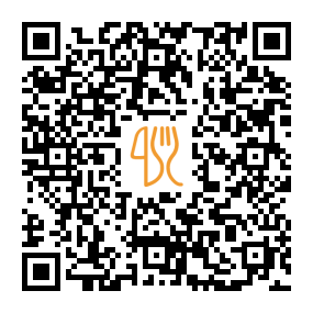 QR-code link către meniul İnac Pastanesi