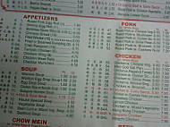 King's Wok Chinese menu