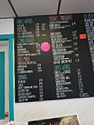 Bubbaloos menu