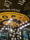 Cupbop Korean BBQ outside