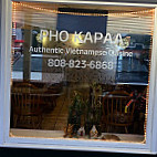 Pho Kapaʻa outside