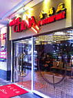 Modern China Restaurant inside