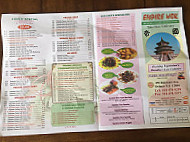 Empire Wok menu