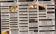 Wild Hogs Saloon Eatery menu