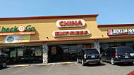 China Express outside