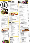 Nampla menu