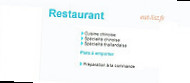 Etoile de Chine menu