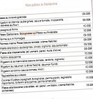 Le San Lazzaro menu