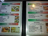 Taqueria Ramirez menu