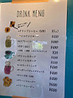 Koya こや menu