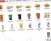 McDonald's food