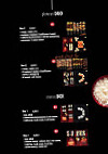 Au Temps Sushi menu