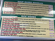 Healthy Noodle menu