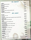 Chopstix Gourmet menu