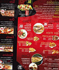 Le Four Pizzeria menu