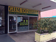 Gum Do Chinese Mitchelton outside