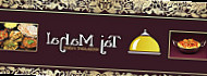 Taj Mahal food