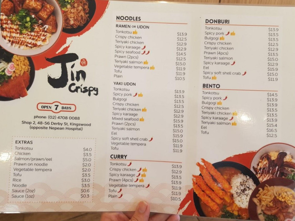 restaurant image