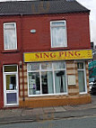 Sing Ping outside