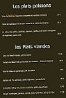 La Presqu'ile menu