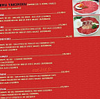 Sukiyaki menu