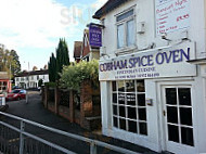 Cobham Spice Oven outside