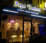 Royal Tandoori inside