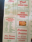 Verona Pizza Seafood menu