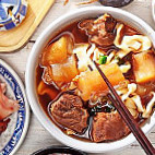 Alley Taiwanese Beef Noodles food