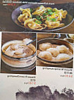 Lucky Little Dumplings food