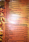 Gandhi menu