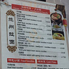 Noodles And Dumplings menu