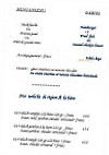 De La Haute Ville menu