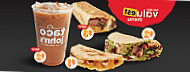 Taco John's food