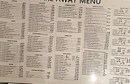 The Star Chinese menu