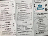 Golden Dynasty menu