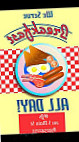 Jj's Sweets menu