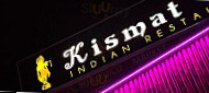 Kismat Tandoori inside