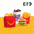 Mcdonald's food