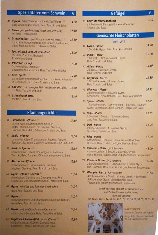 restaurant image