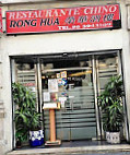 Chino, Rong Hua outside