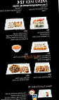 Supreme Sushi menu