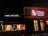 Baskin-robbins inside