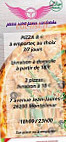 Pizza Montelimar menu