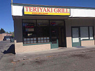 Teriyaki Grill outside